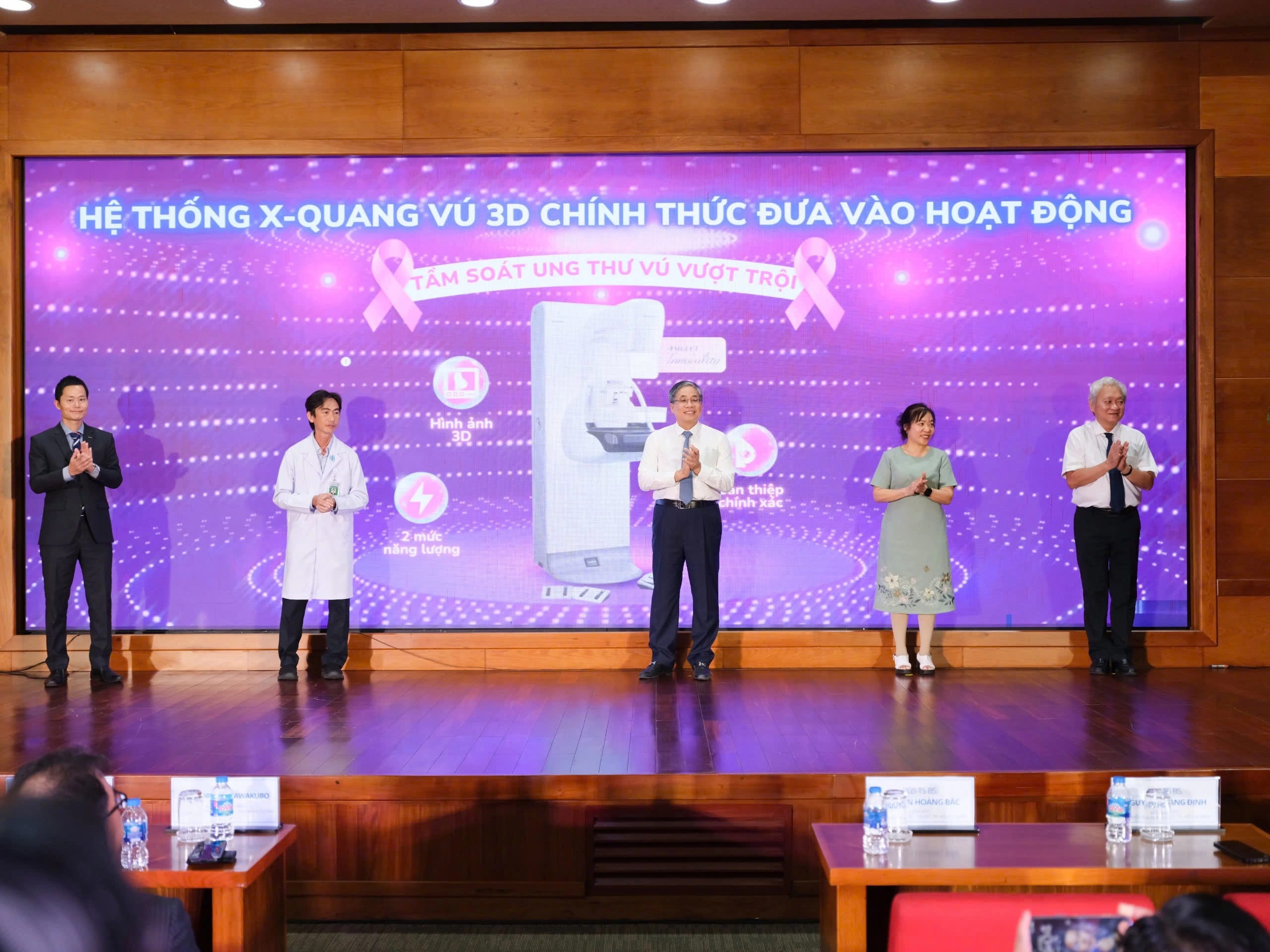 he-thong-x-quang-vu-3d-chinh-thuc-dua-vao-hoat-dong-1752847003583705434384